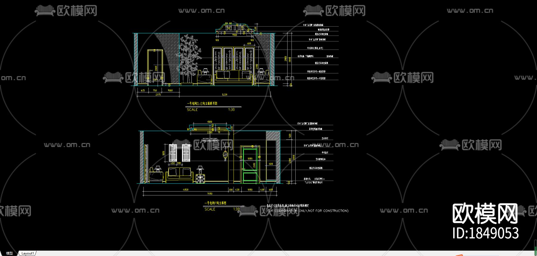 包间1cad施工图下载（渲染图2）