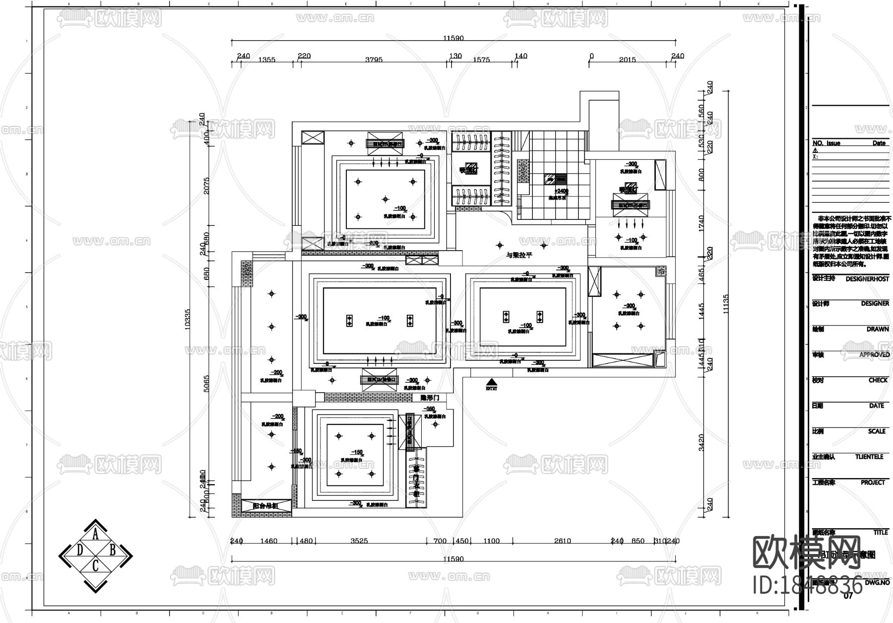 全套家装cad施工图下载（渲染图2）