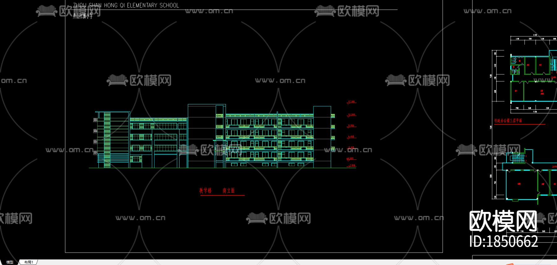 行政教学楼cad施工图下载（渲染图1）