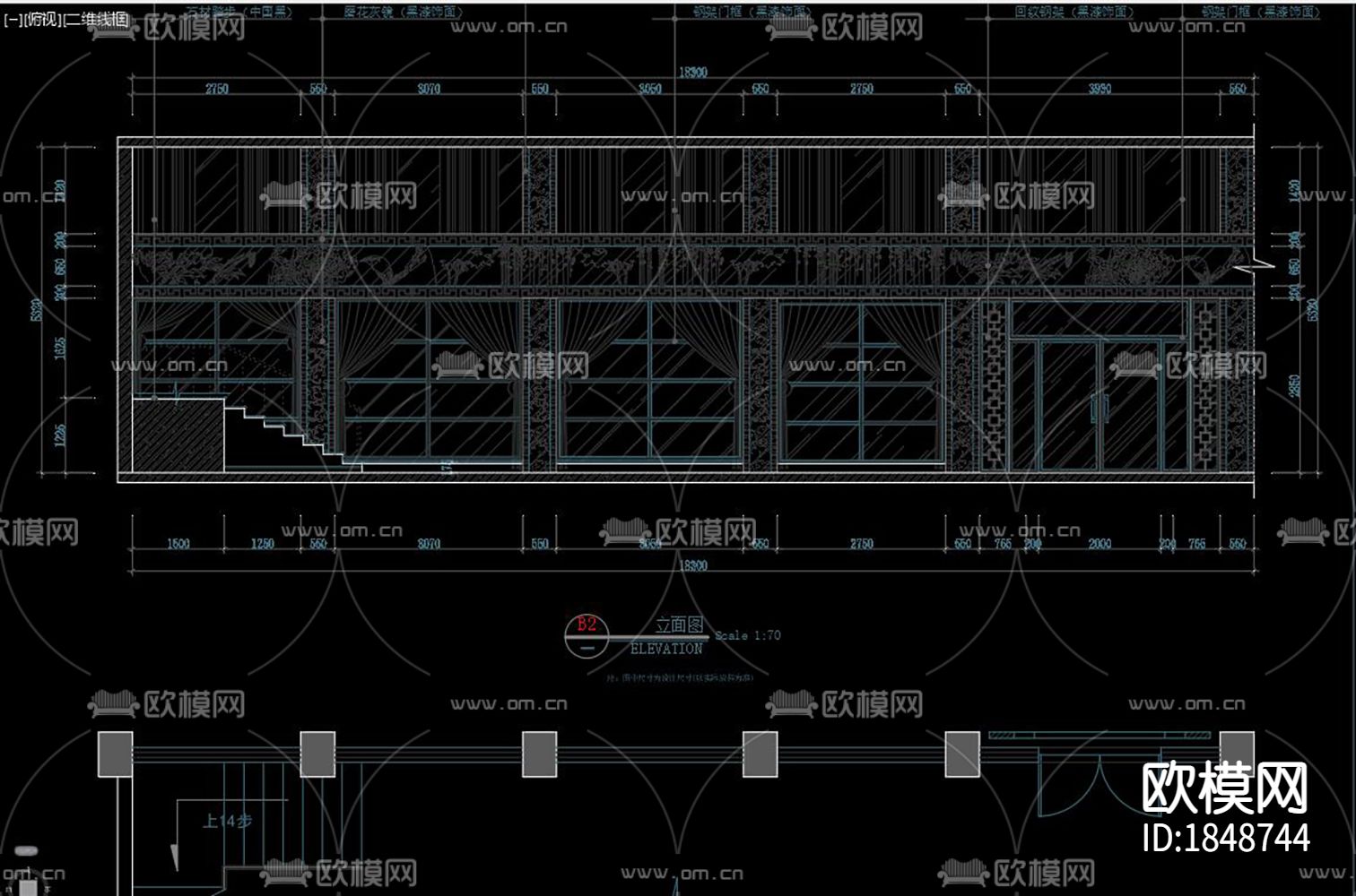 中式餐厅cad施工图下载（渲染图2）