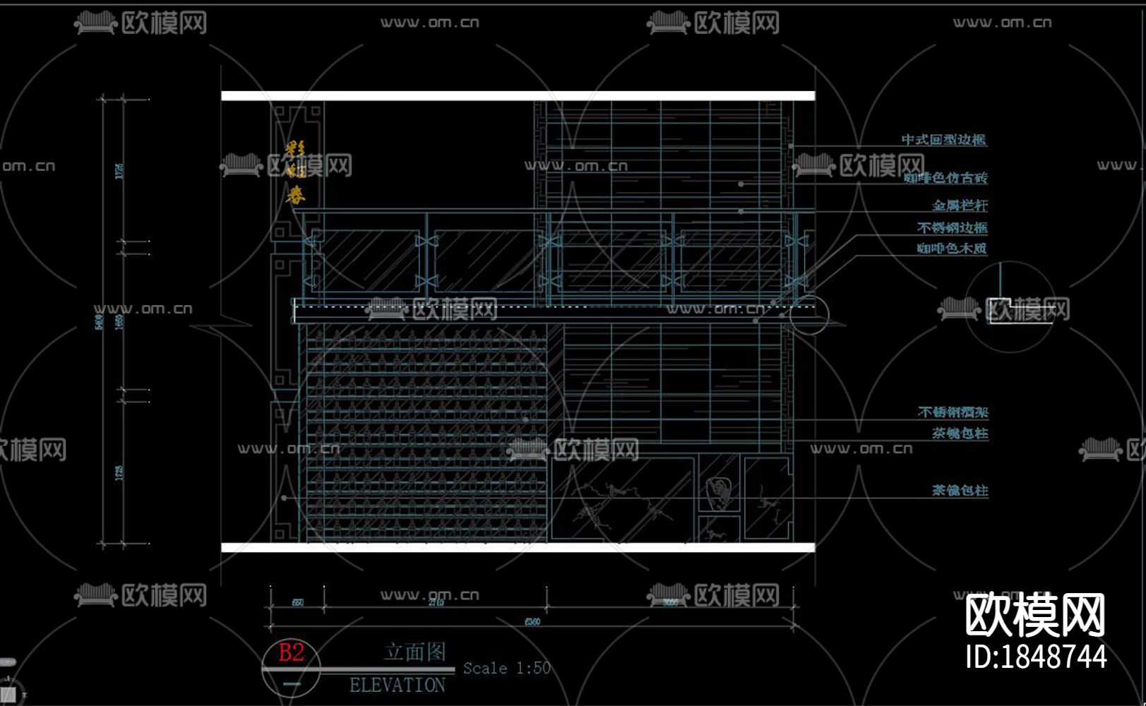 中式餐厅cad施工图下载（渲染图3）