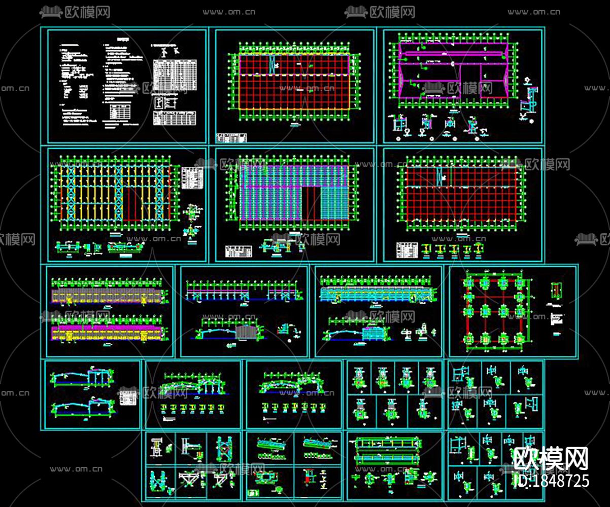 热处理车间结构cad图库下载（渲染图10）