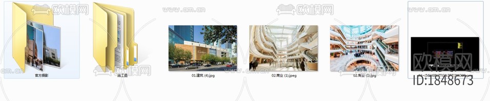 工裝cad施工圖下載(渲染圖5)