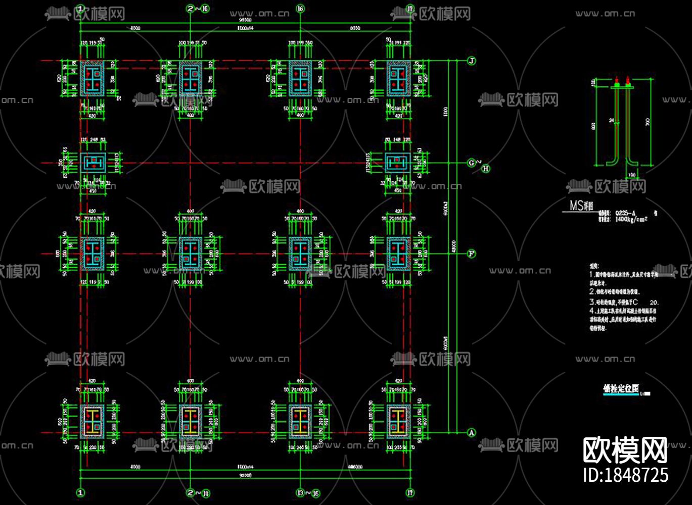 热处理车间结构cad图库下载（渲染图7）