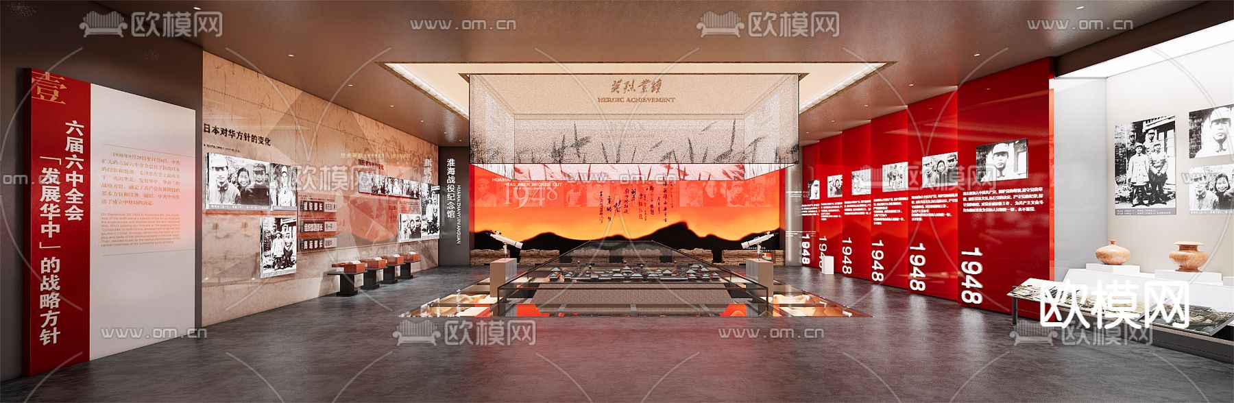 现代博物馆内部su模型