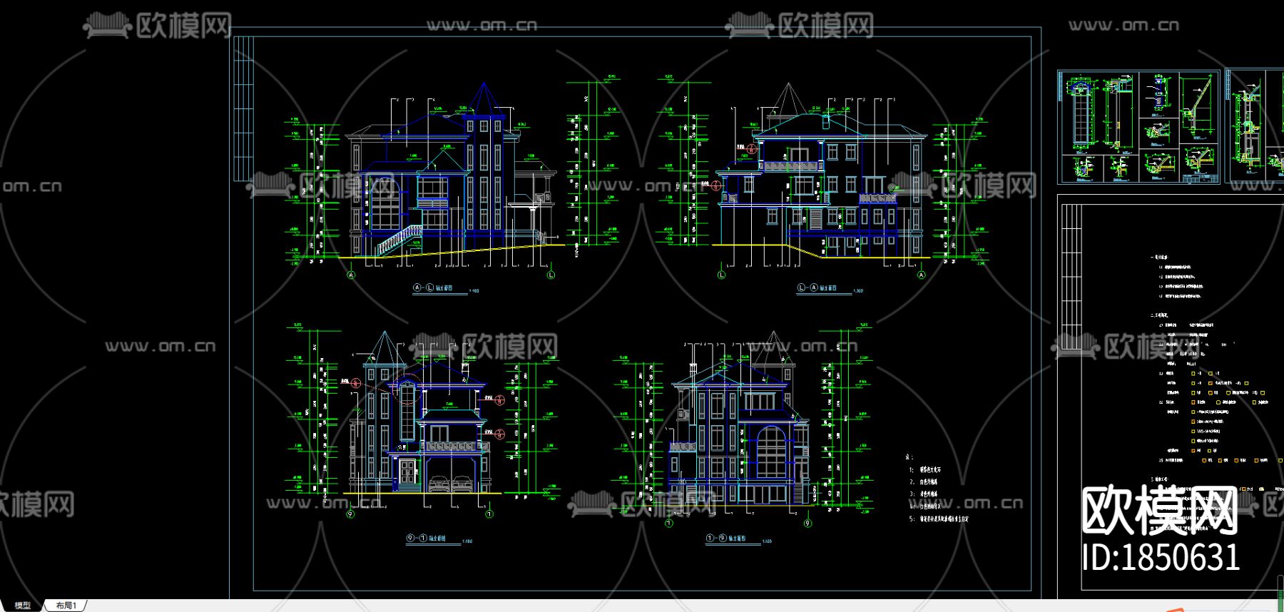 A型别墅cad施工图下载（渲染图4）