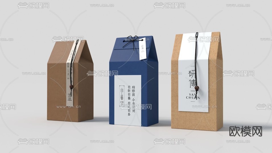现代茶叶包装盒3d模型下载