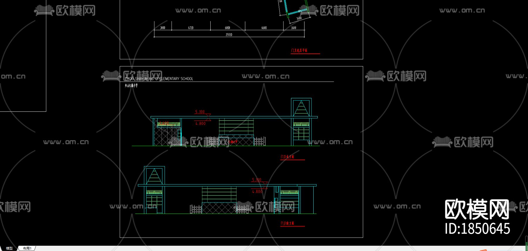 生活服务建筑CAD施工图下载（渲染图3）