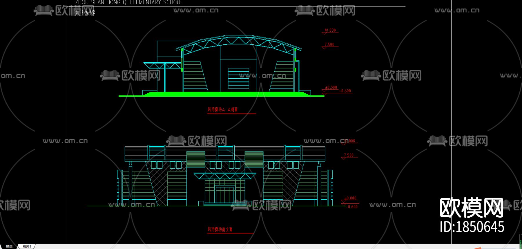 生活服务建筑CAD施工图下载（渲染图4）