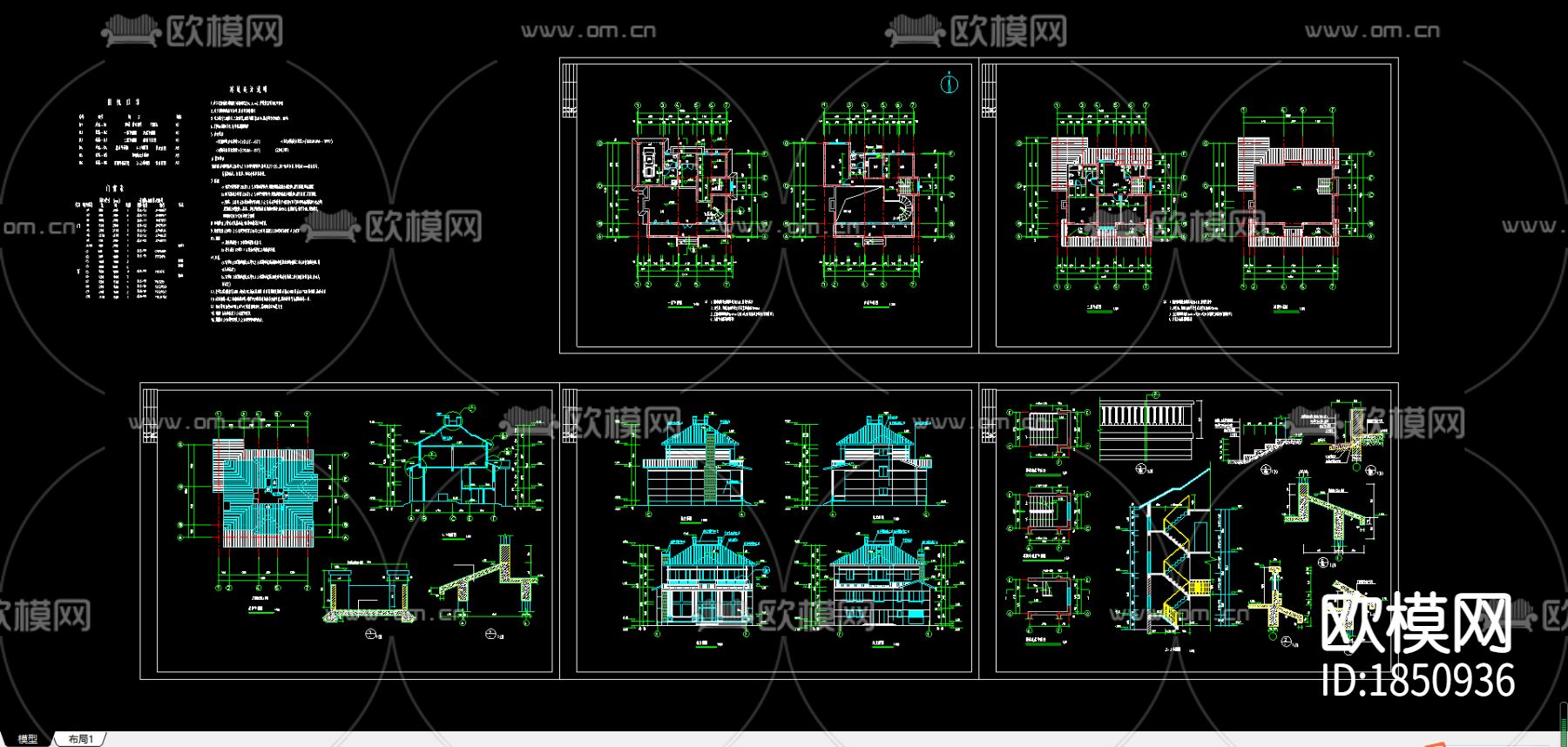 花园别墅建筑cad平面图下载