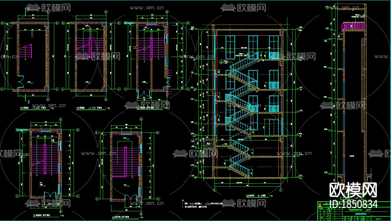 生产科研楼建筑CAD施工图下载（渲染图5）