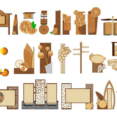  现代农家采摘园小品su模型 