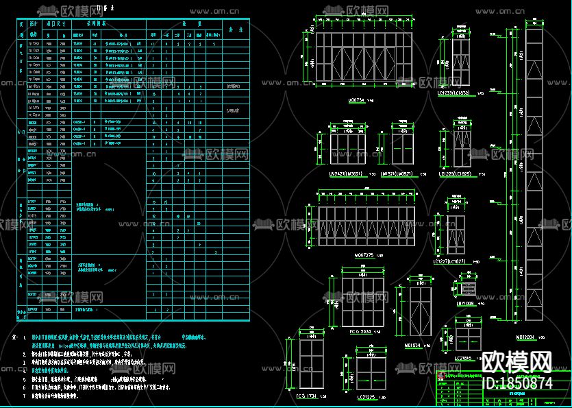 生产企业工厂建筑CAD施工图下载（渲染图8）