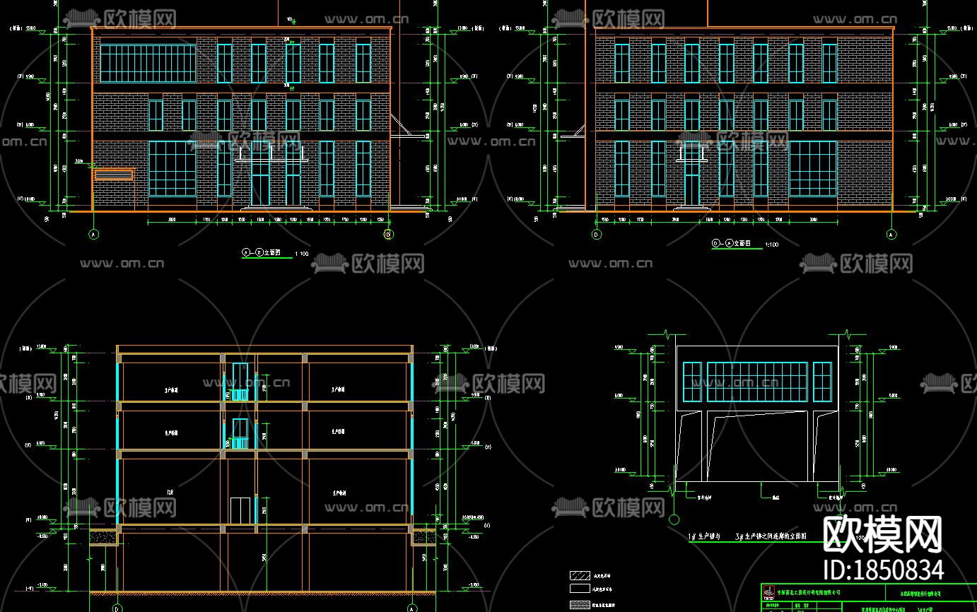 生产科研楼建筑CAD施工图下载（渲染图2）