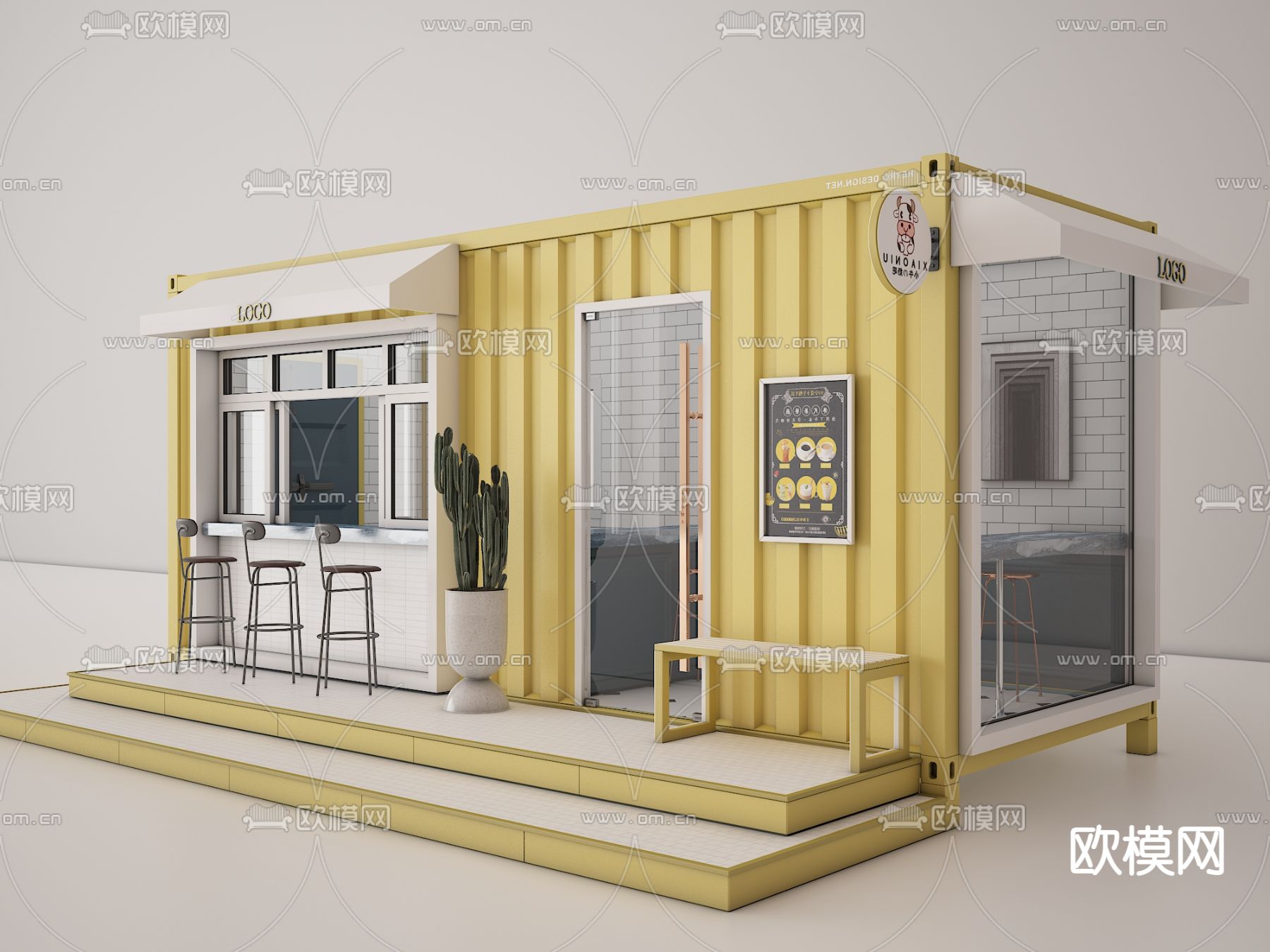 现代集装箱咖啡厅su模型下载（渲染图1）