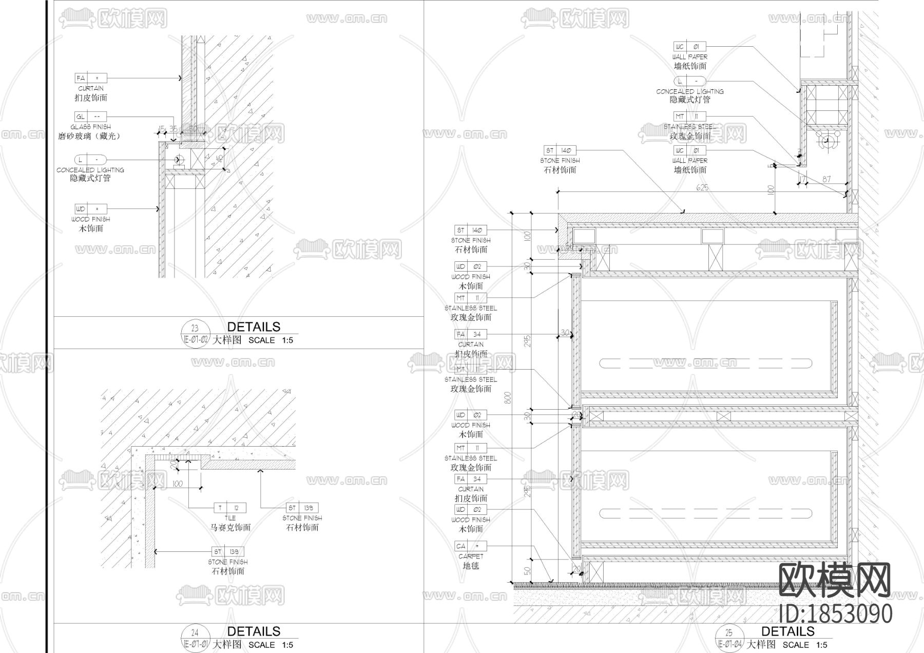 软装方案cad大样图下载（渲染图4）