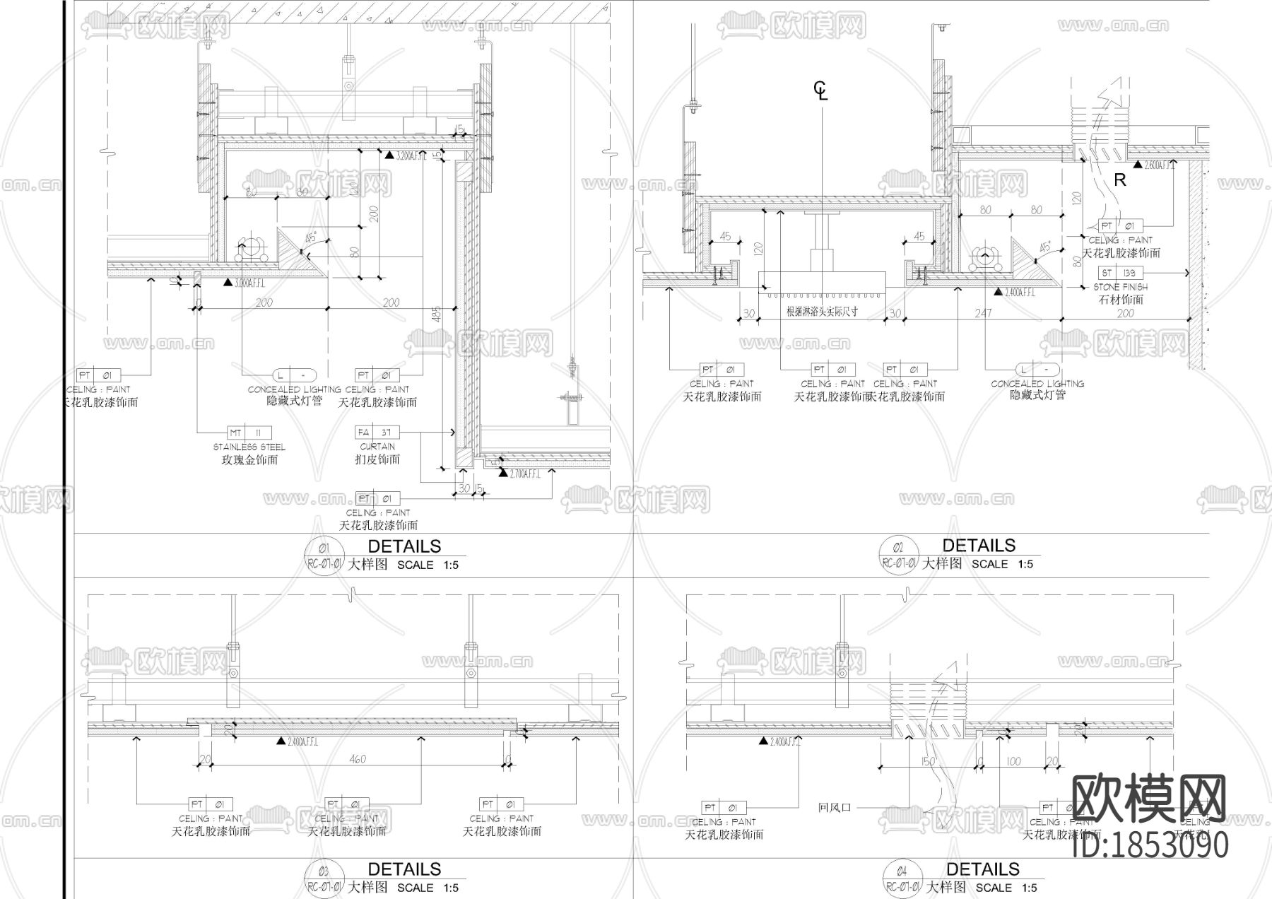 软装方案cad大样图下载（渲染图3）