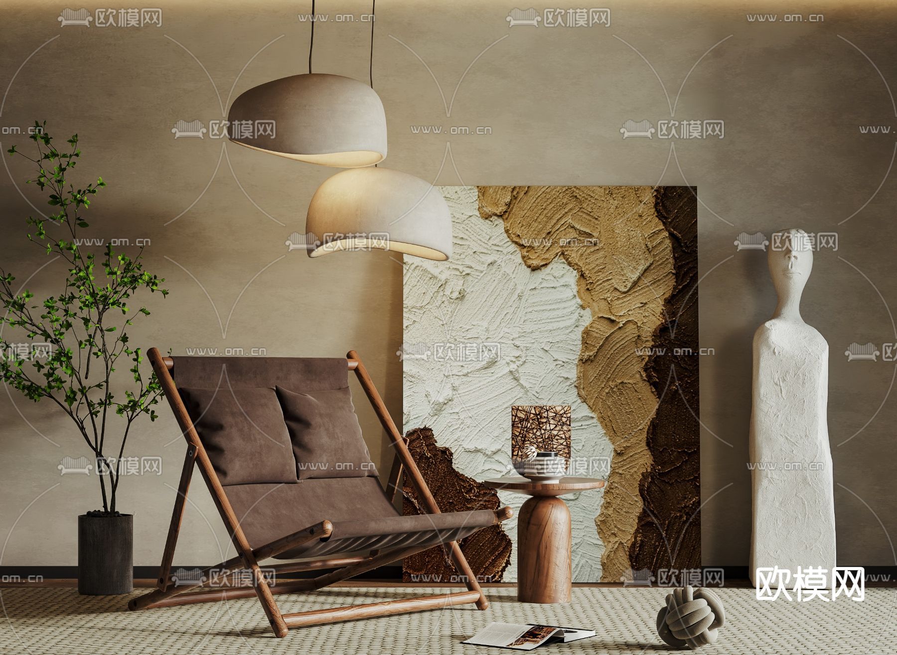 侘寂风皮革休闲躺椅3d模型下载（渲染图1）