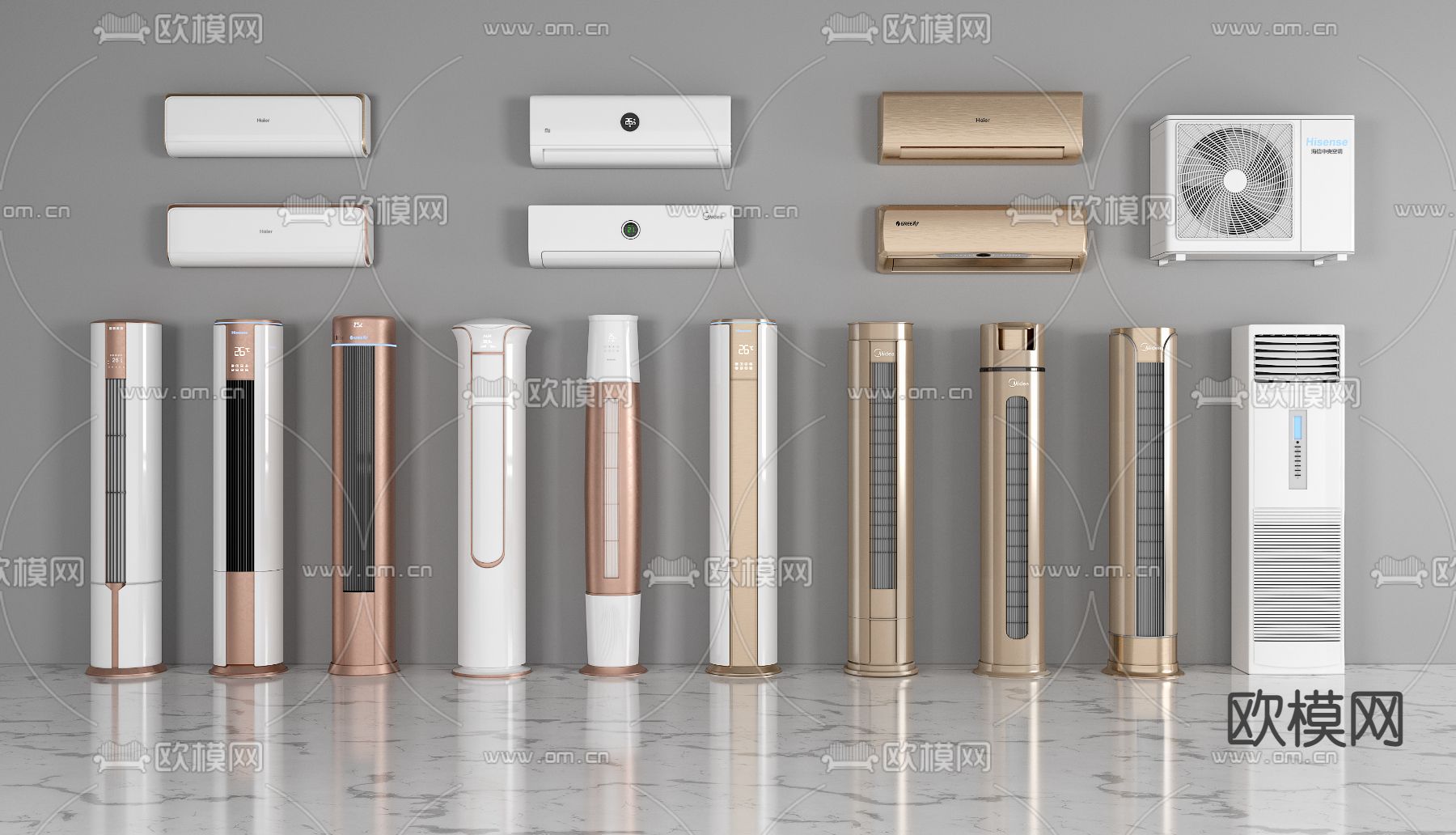 现代立式挂壁式空调3d模型下载