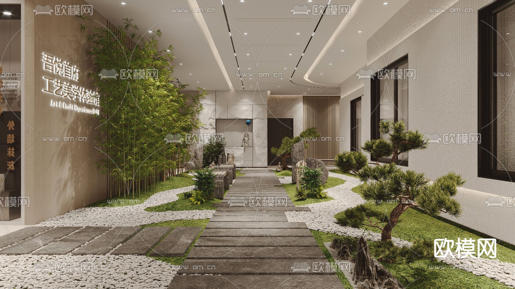 新中式室内枯山水小品3d模型下载