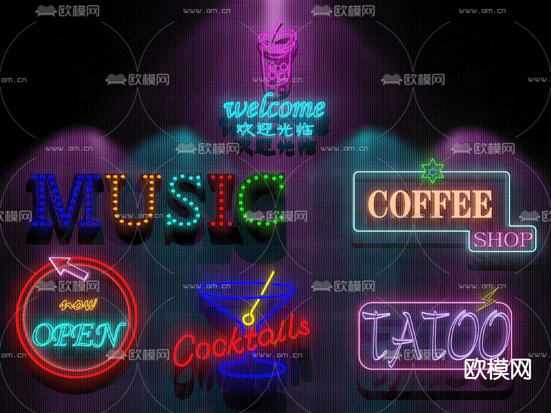 现代霓虹灯su模型下载（渲染图1）