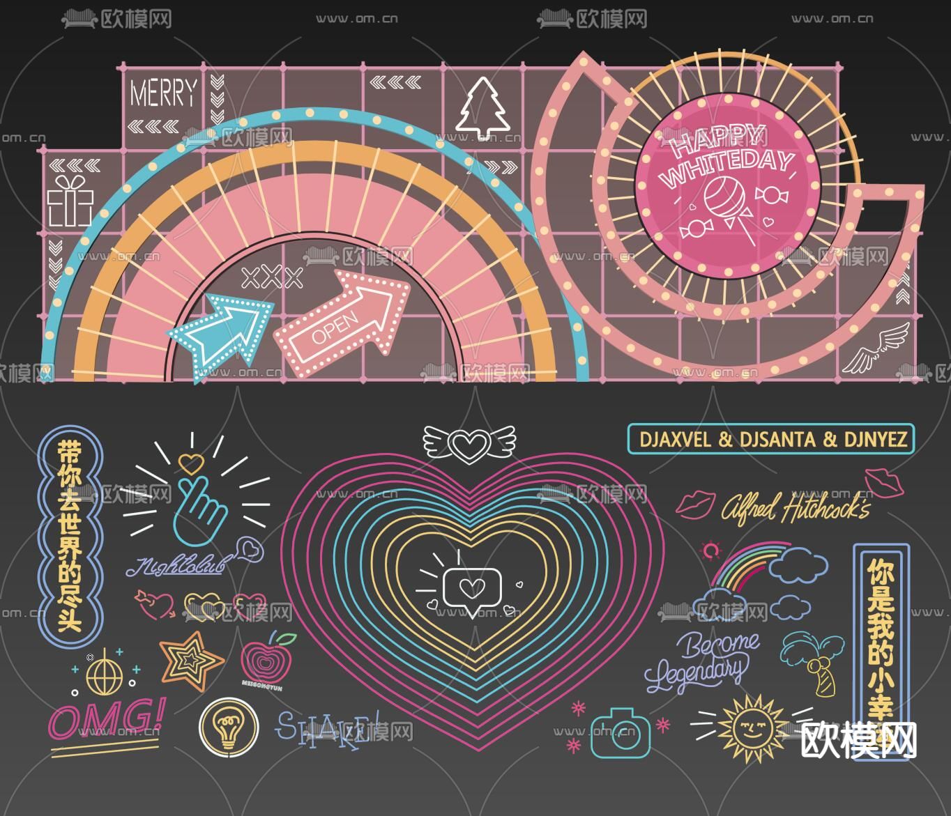 现代美陈霓虹灯su模型下载（渲染图2）