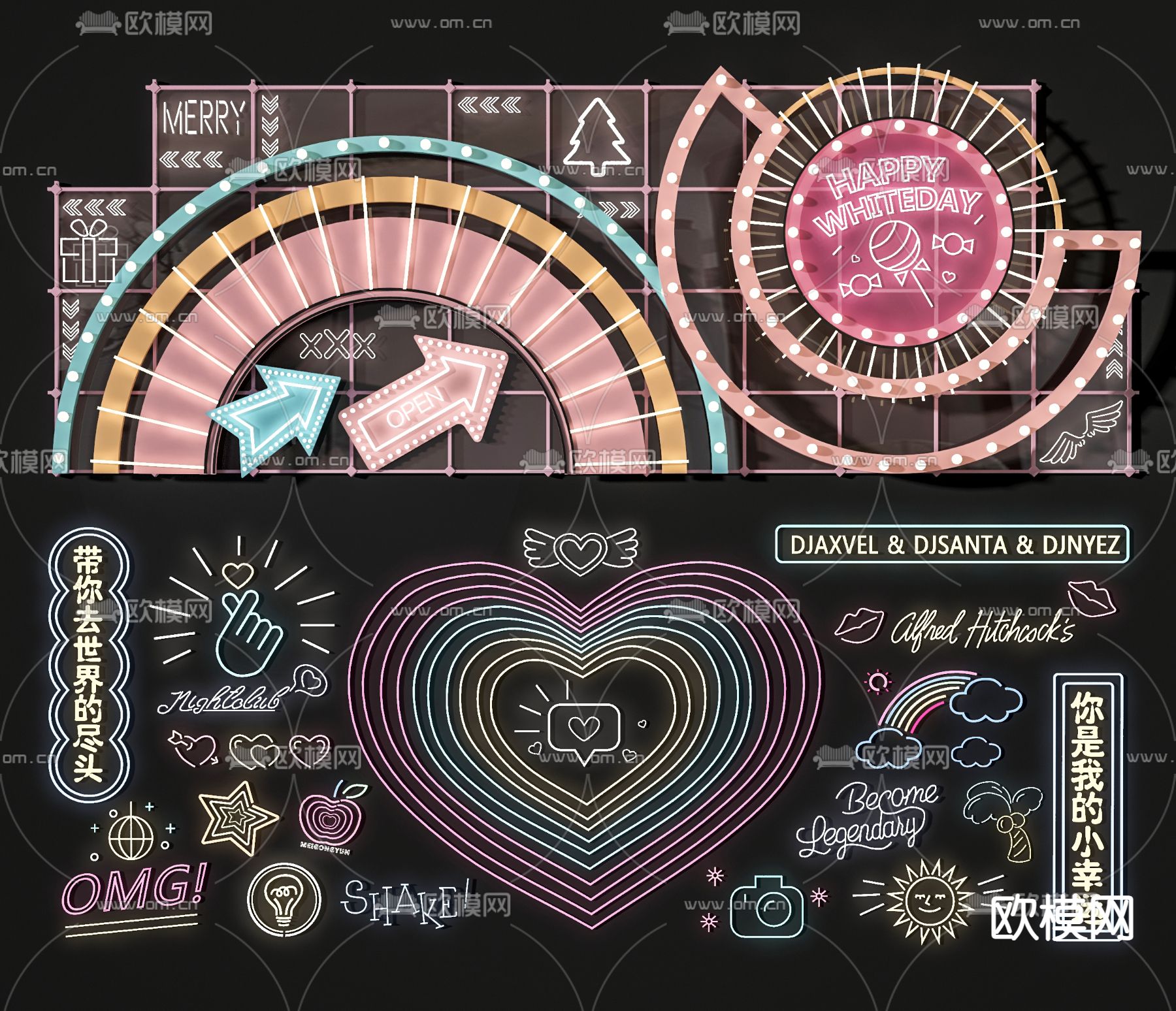 现代美陈霓虹灯su模型下载（渲染图1）