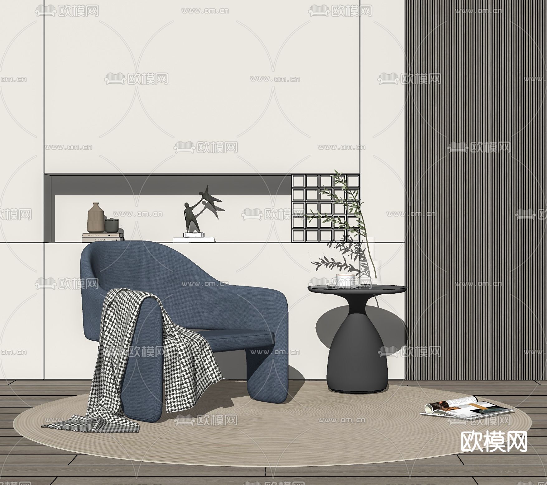 现代休闲椅su模型