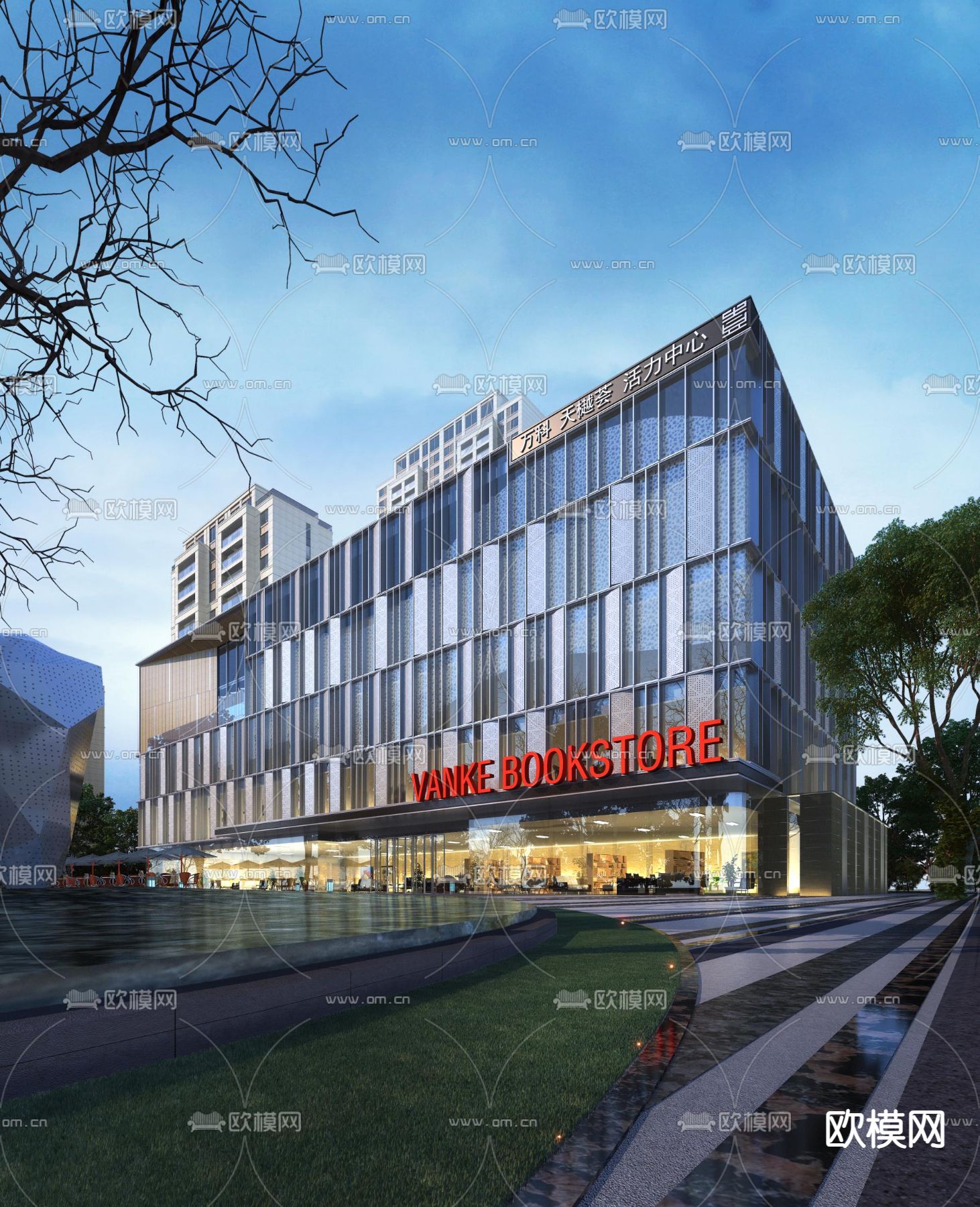 现代售楼处建筑su模型下载（渲染图1）