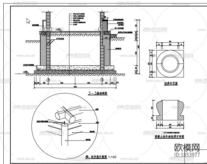中式别墅庭院景观CAD施工图下载（渲染图5）