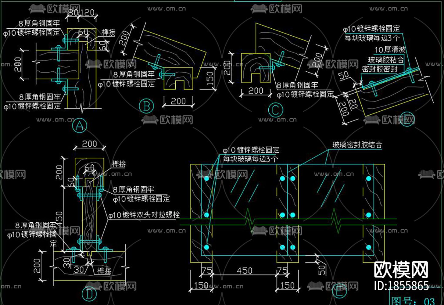 别墅花园cad施工图下载（渲染图4）