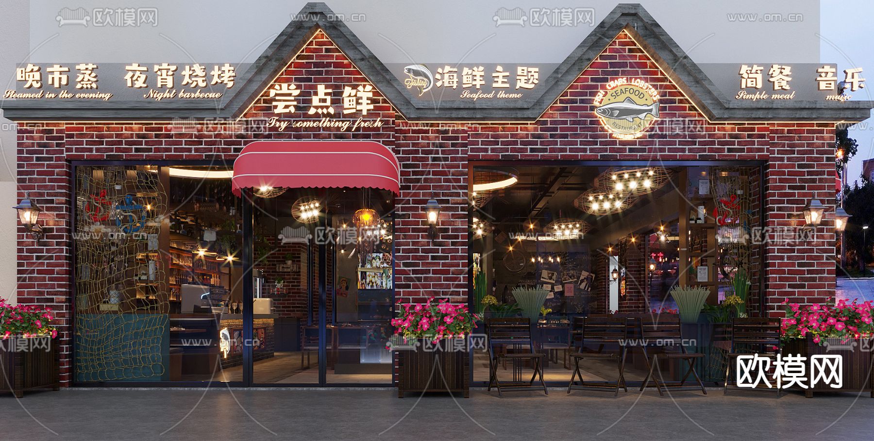 工业风餐厅门头3d模型下载（渲染图1）