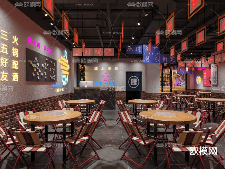 工業(yè)風(fēng)市井火鍋店3d模型下載(渲染圖2)