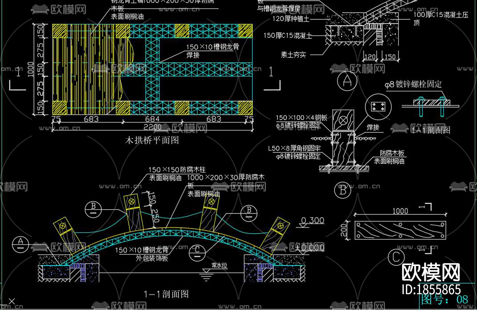 别墅花园cad施工图下载（渲染图7）