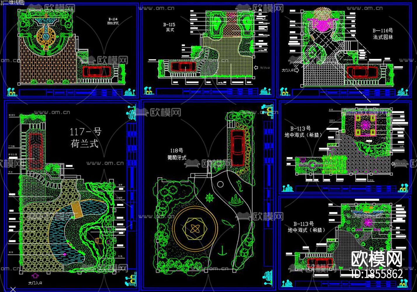 6个别墅花园设计方案cad施工图-免费3dmax模型库-欧模网