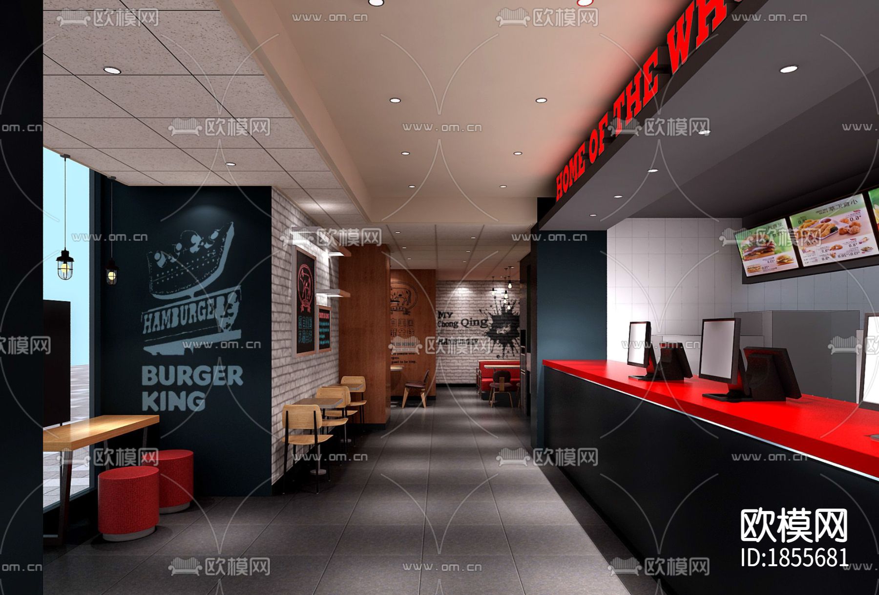 汉堡王效果图+施工图+预算+结算下载（渲染图2）