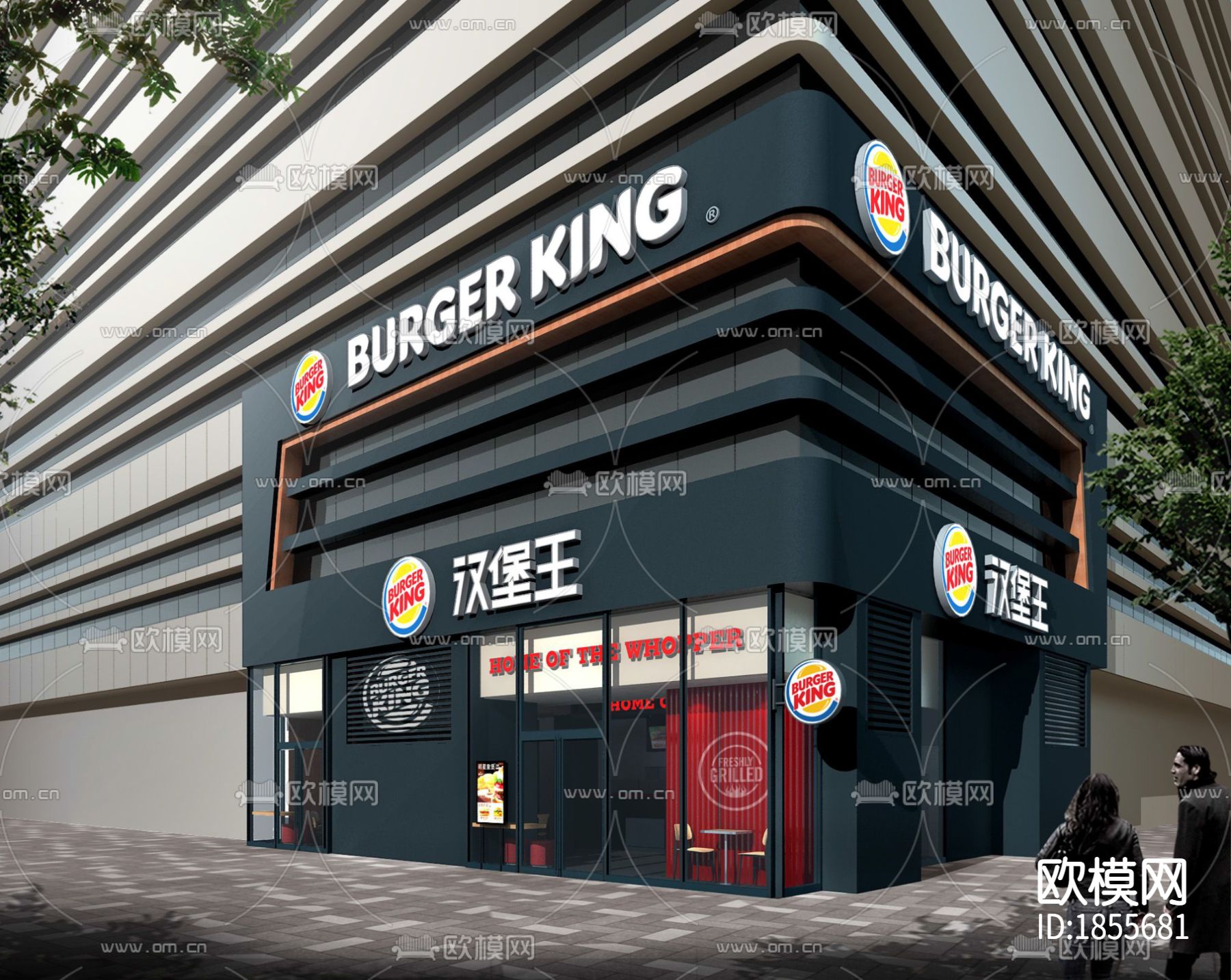 汉堡王效果图+施工图+预算+结算下载（渲染图1）