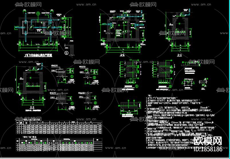 中式别墅cad施工图下载（渲染图1）