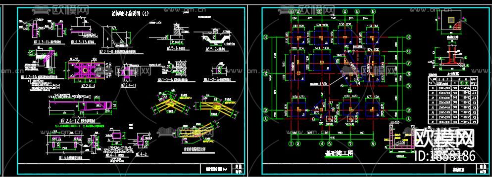 中式别墅cad施工图下载（渲染图6）