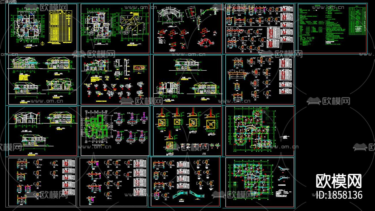 别墅cad施工图下载（渲染图10）