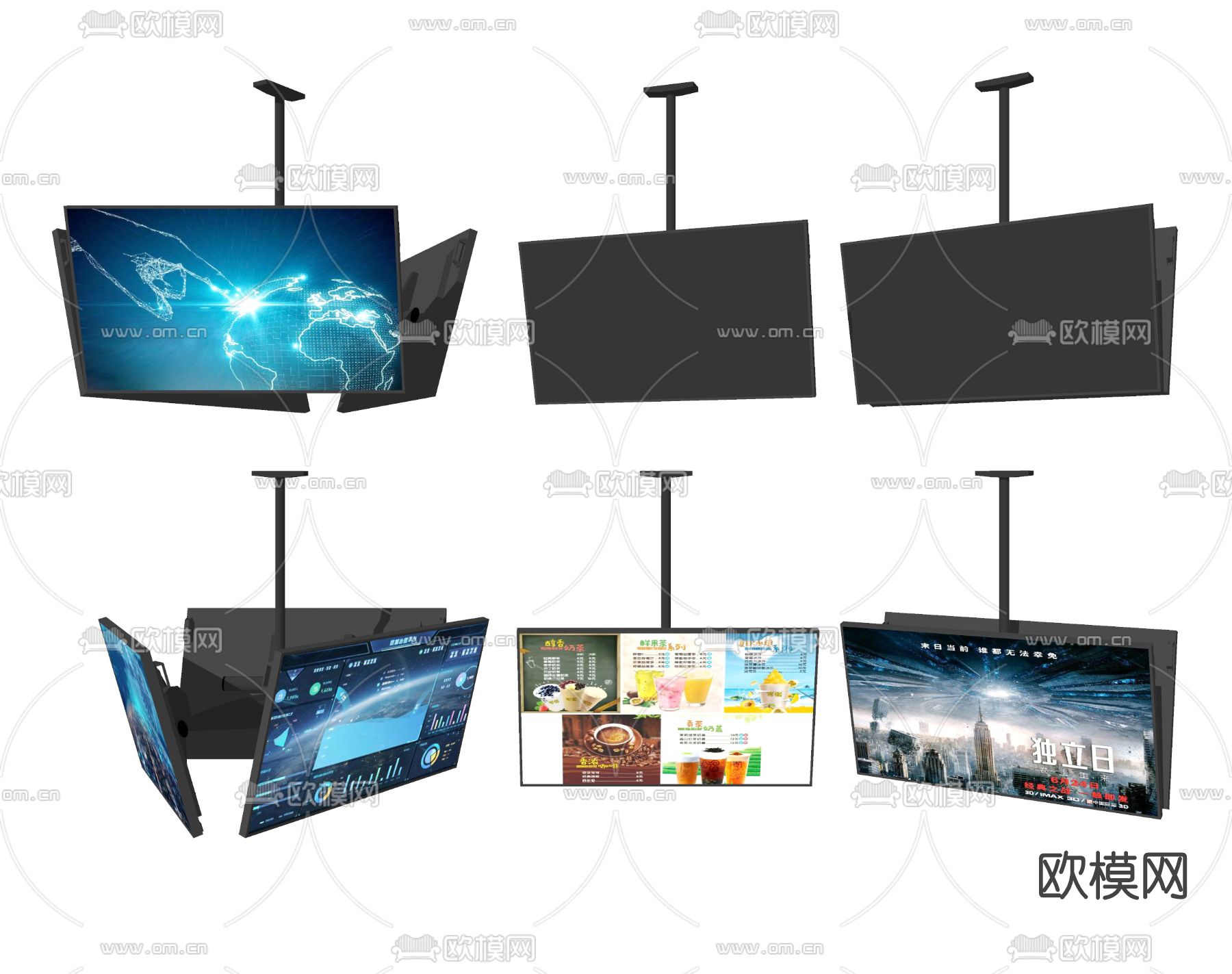 现代挂式电视机su模型下载（渲染图2）