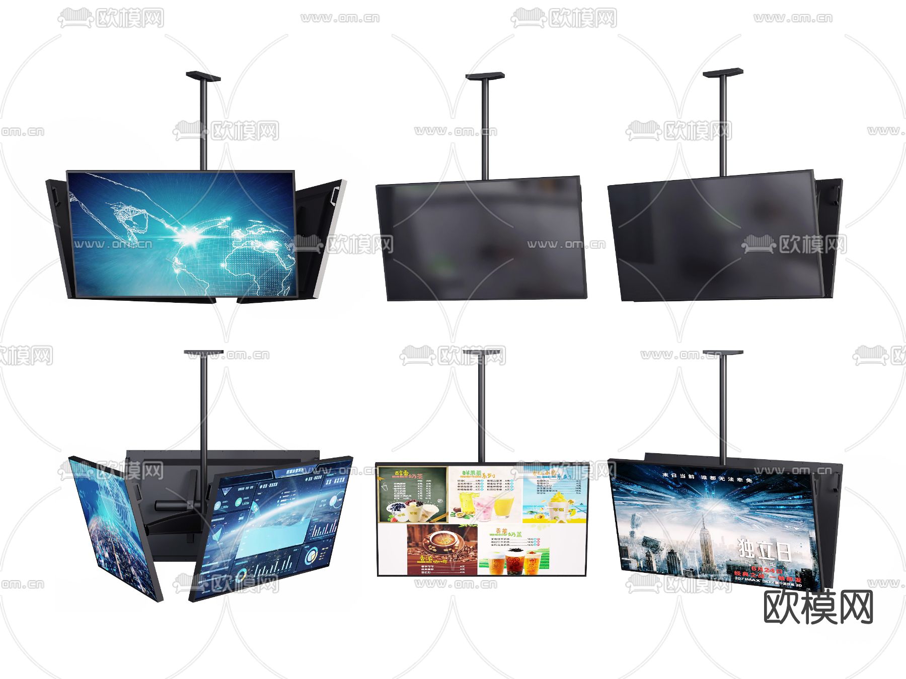 现代挂式电视机su模型下载（渲染图1）