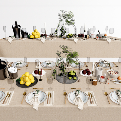  现代餐盘餐具su模型 