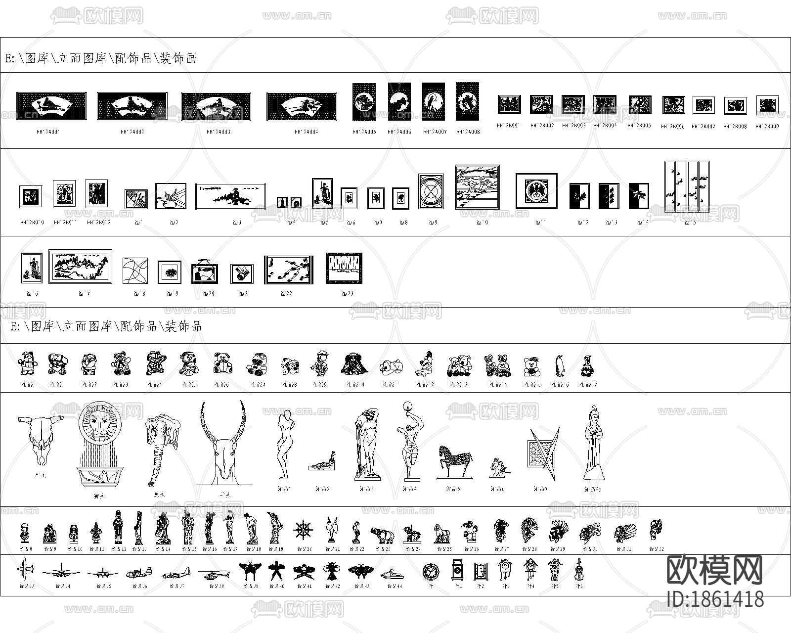 cad立面图图库下载（渲染图1）