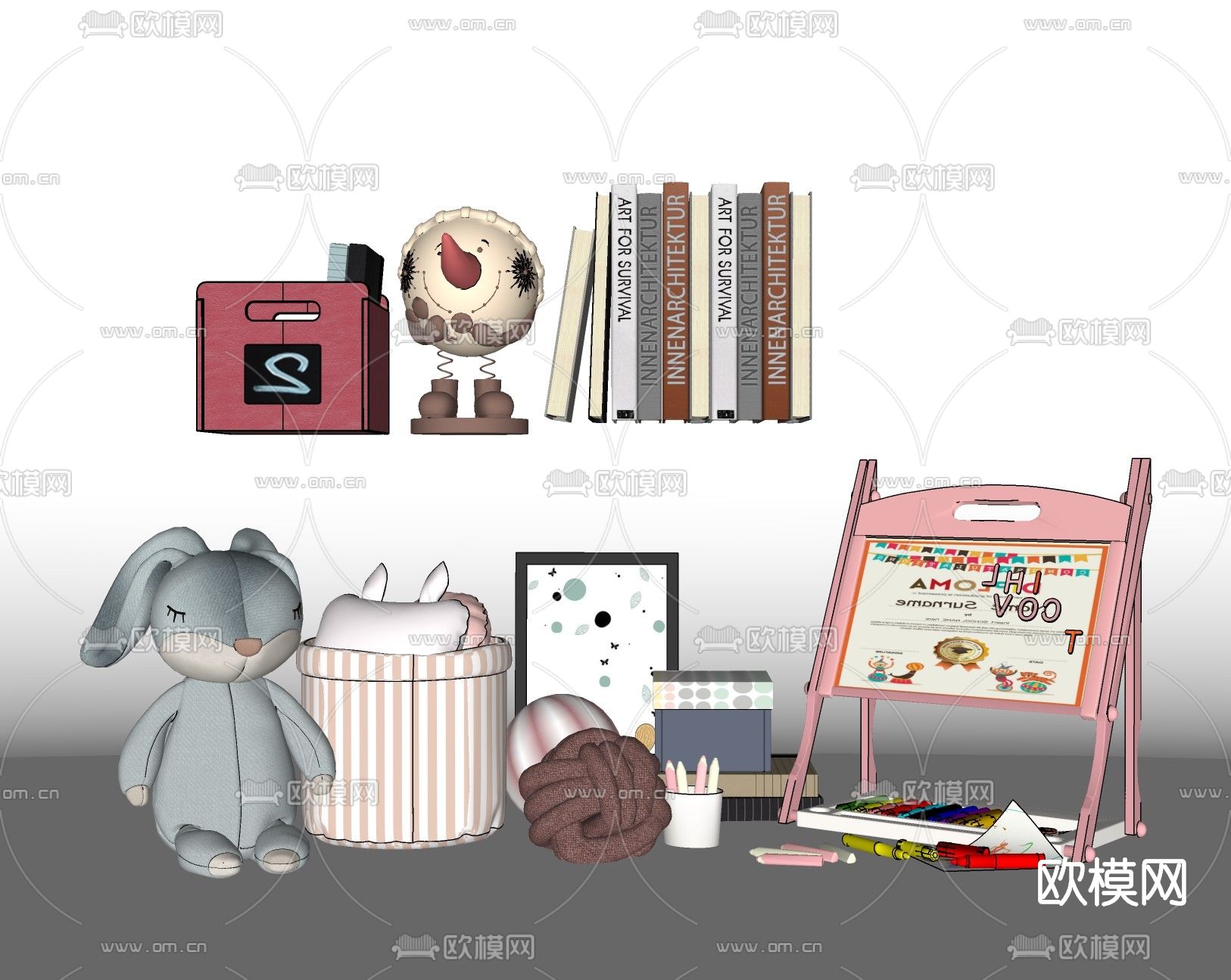 现代儿童毛绒玩具su模型下载（渲染图2）