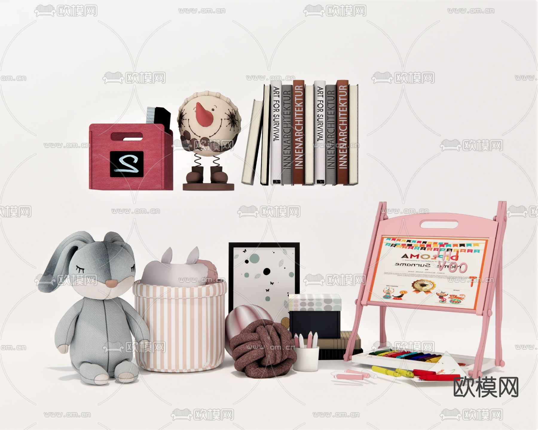 现代儿童毛绒玩具su模型下载（渲染图1）