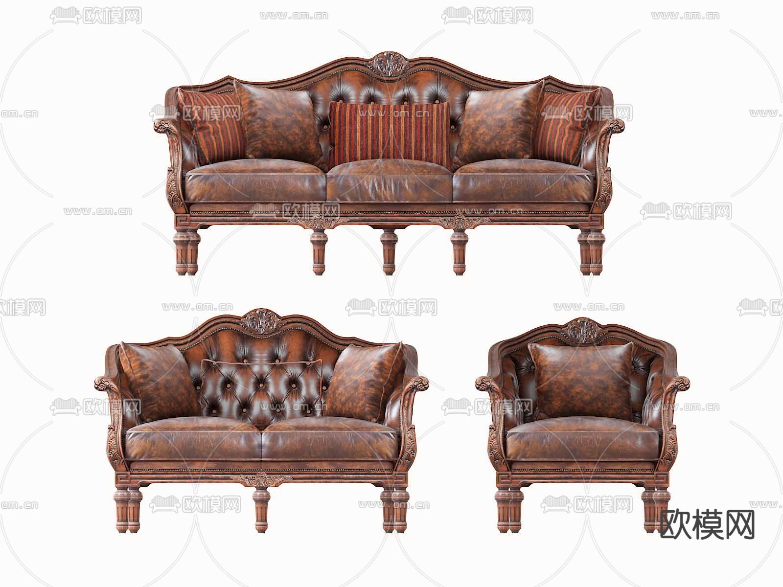 美式古典皮革多人沙发3d模型下载