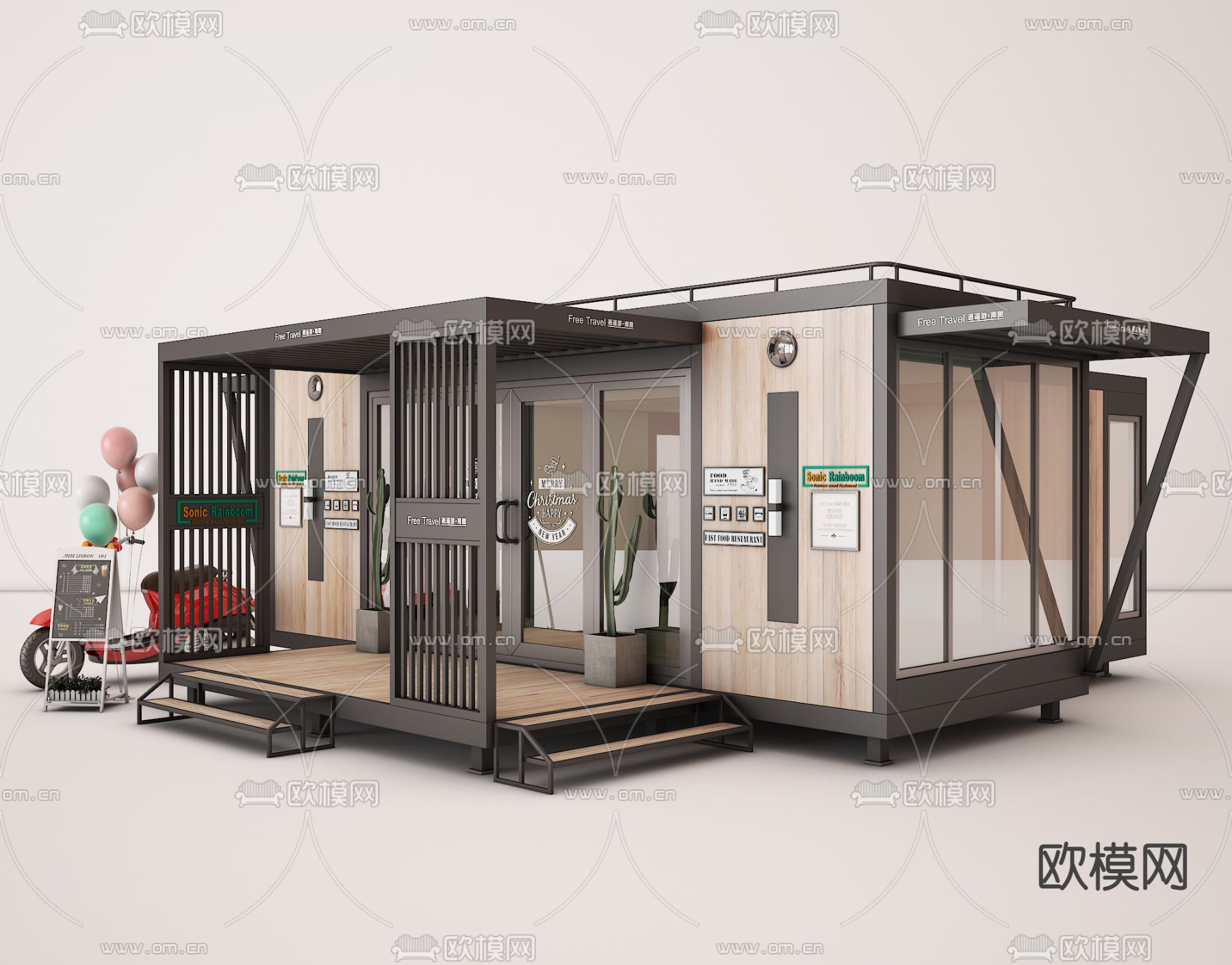 工业风集装箱奶茶店3d模型下载