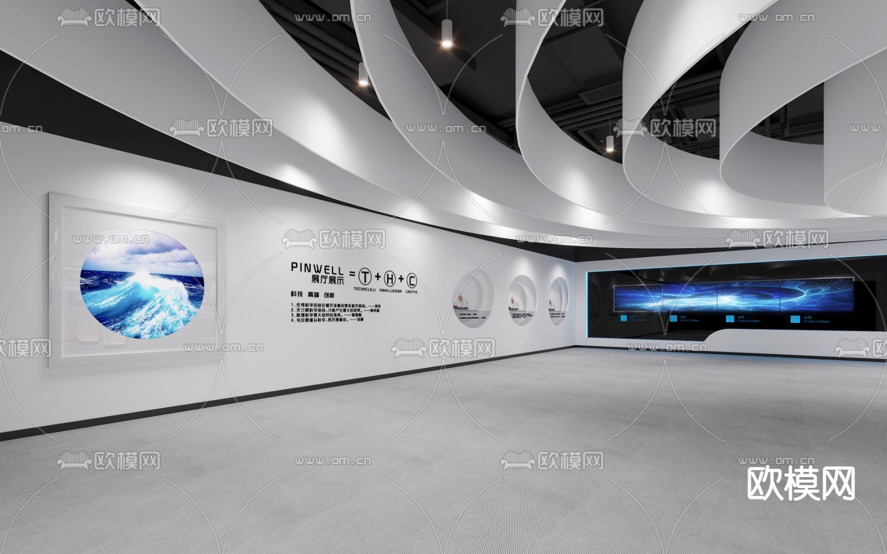 现代企业科技展厅3d模型