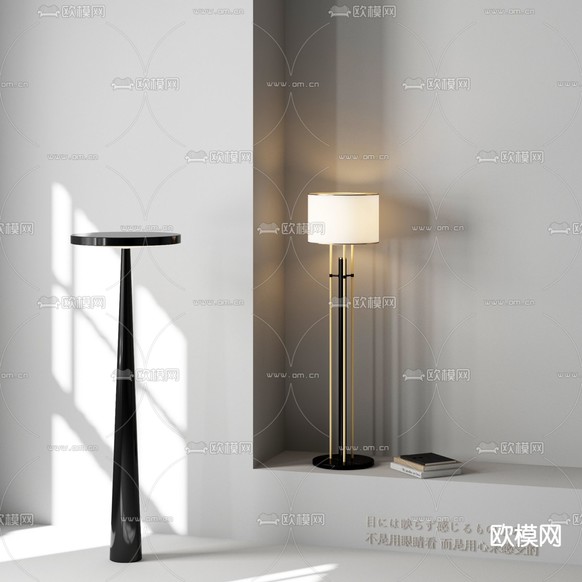 现代金属落地灯3d模型下载